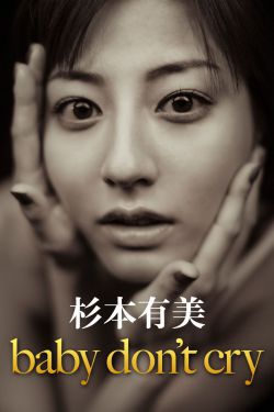 我心中的最美教师