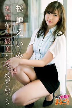 魔方新世界