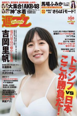 欧洲尺码日本尺码专线22348