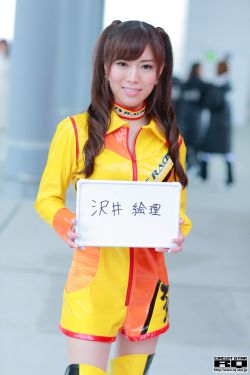深夜食堂日本版第一季