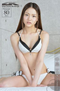 雪场女孩