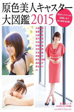 绝对无敌