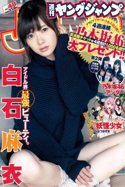 女贝打屁股spanking视频