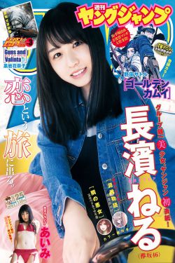结婚礼服
