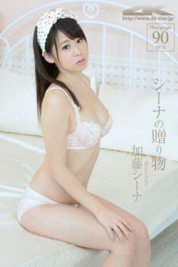 立威廉肌肉