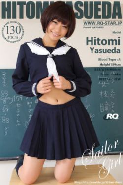 宰杀肉女