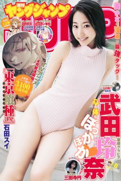停车