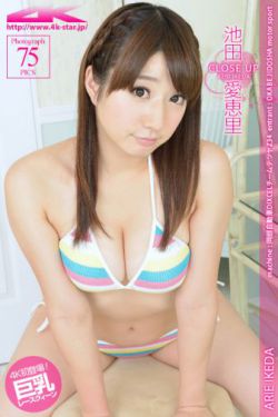 野鸭子2