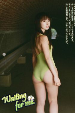 八仙前传