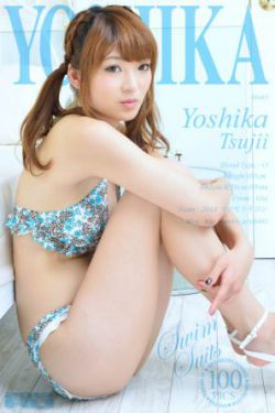 09快女排名