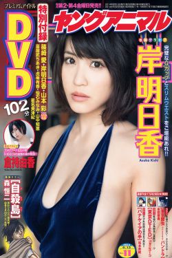 中村静香
