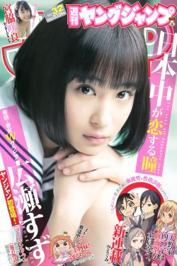 完美世界漫画免费观看下拉式