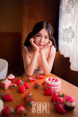 金瓶梅龚玥菲