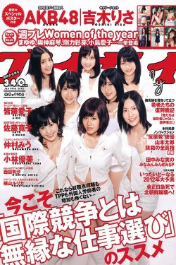 美式忌讳5--8