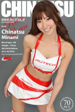 少女时代综艺2013