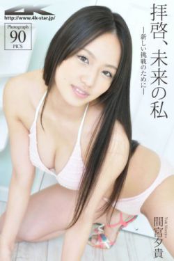 96533电视影片免费